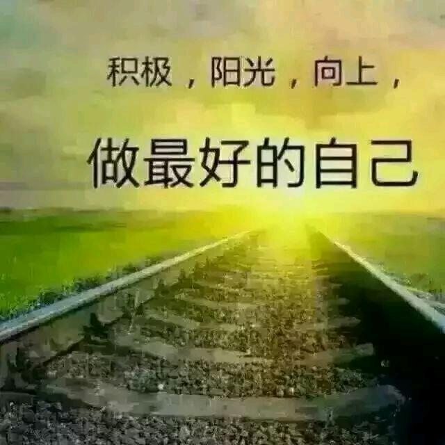 傲菊（抗日老兵后代）