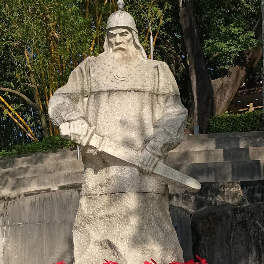 零零九