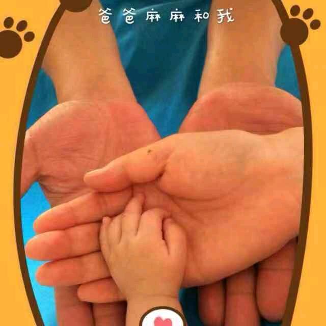 烁禹