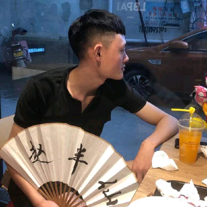 赵半仙（哒哒）