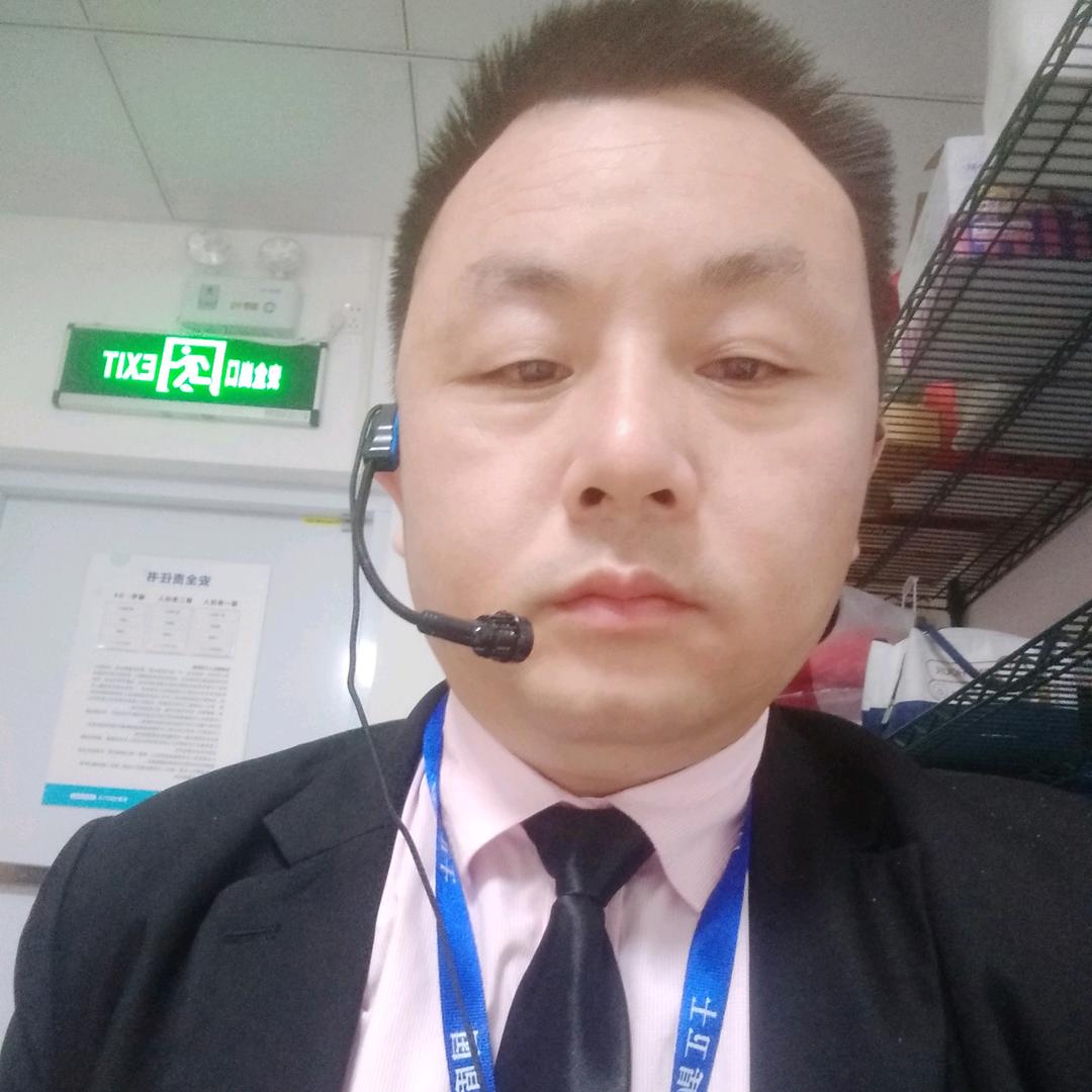 懂你心的男人