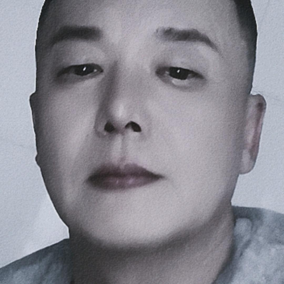井-