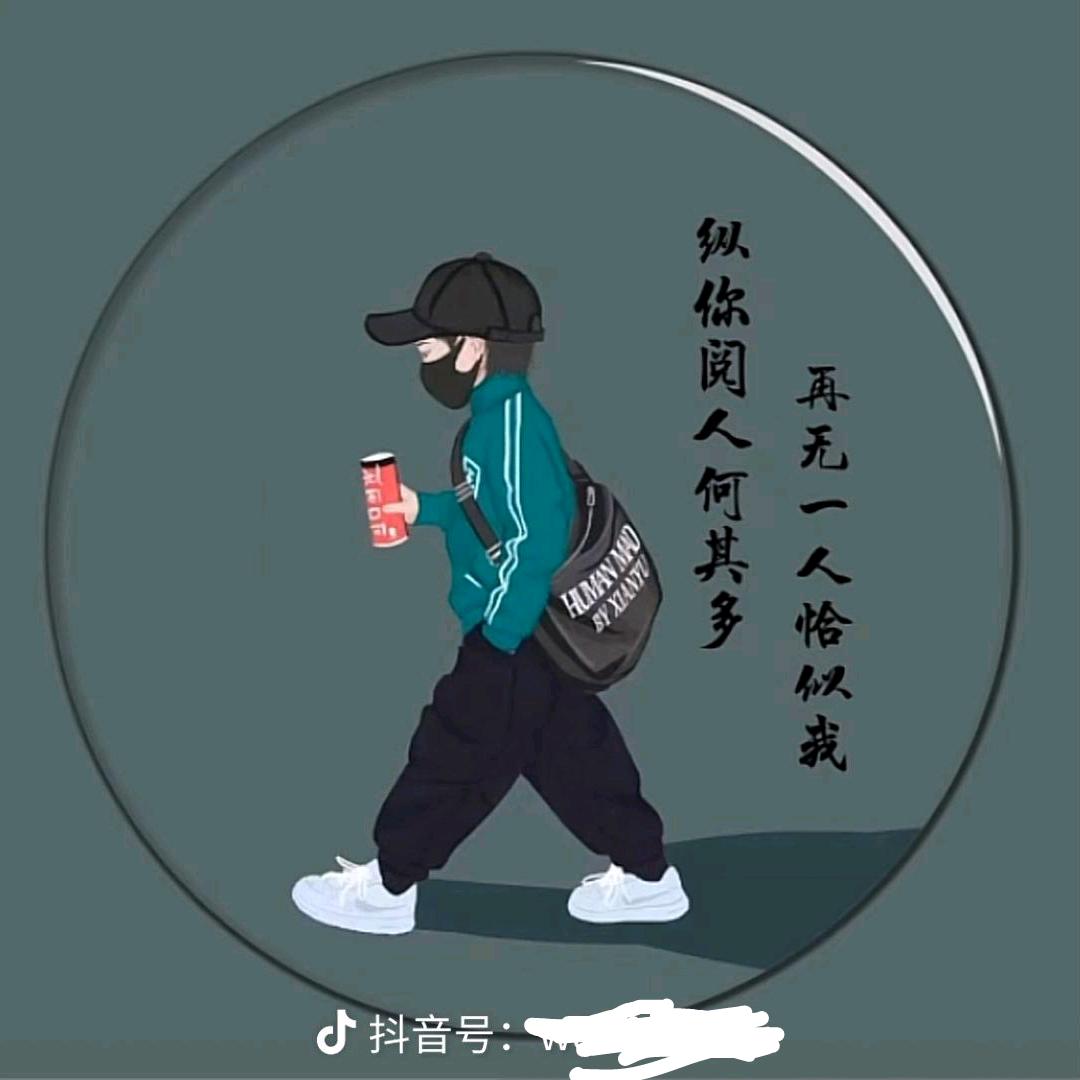 星哥