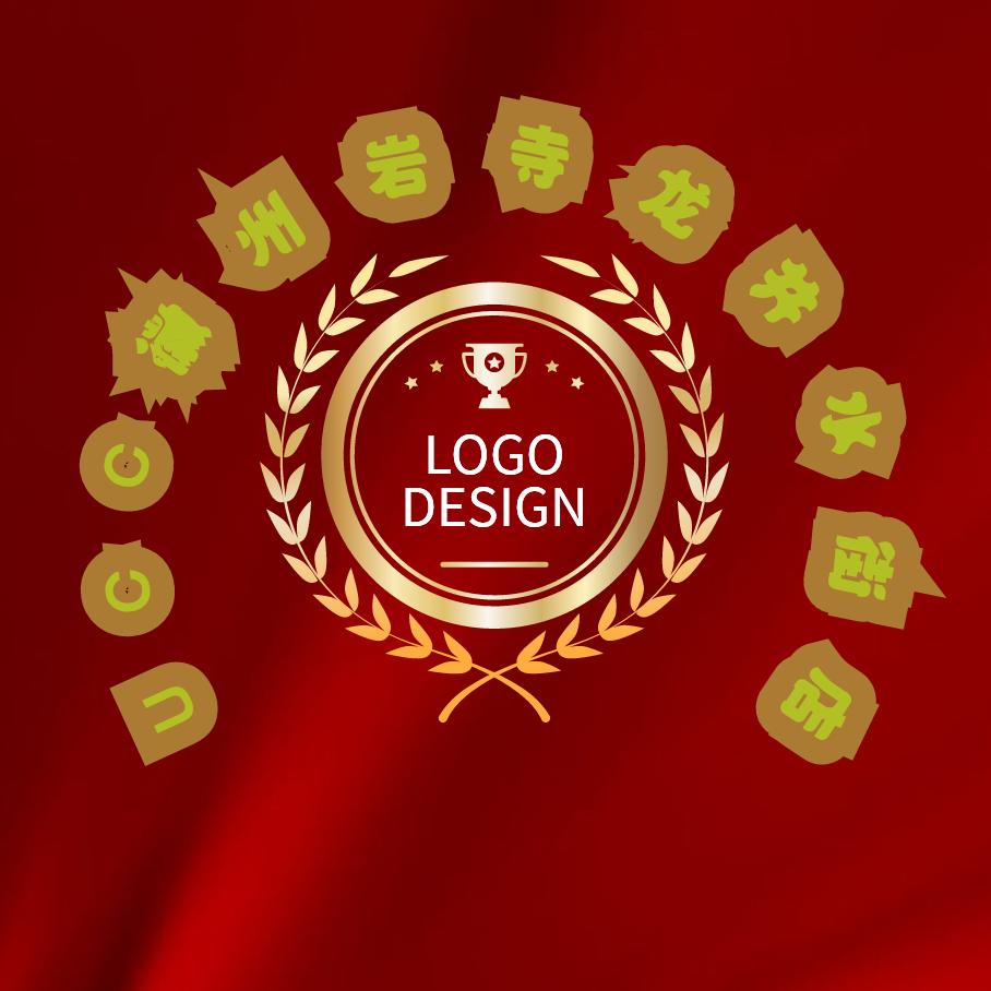 启锐UCC洗衣专用号