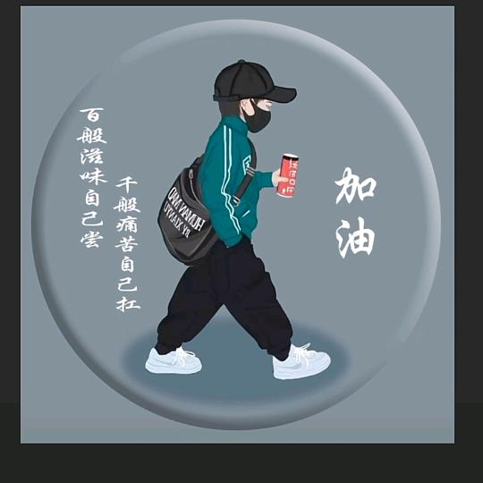 小木头1806