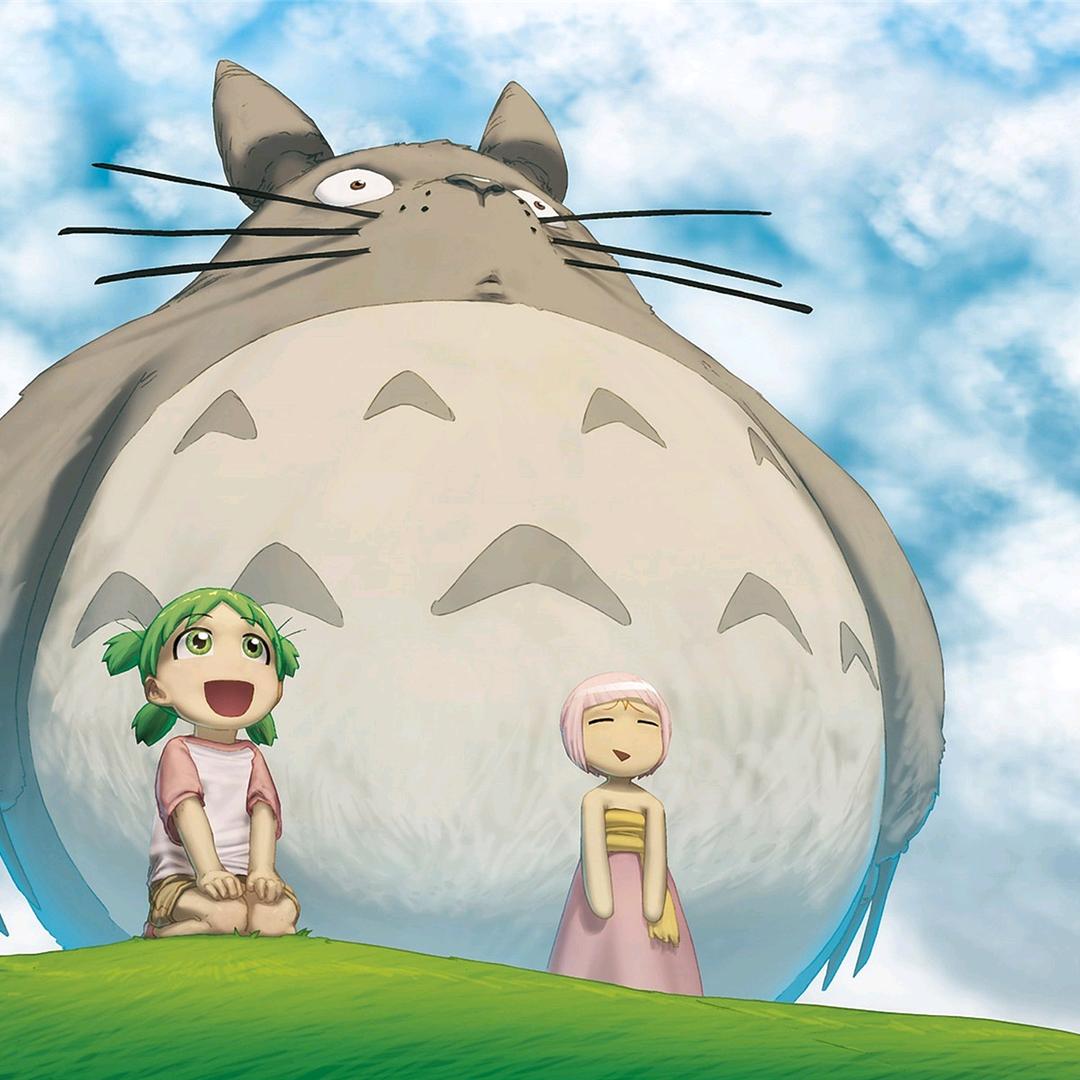纳兰