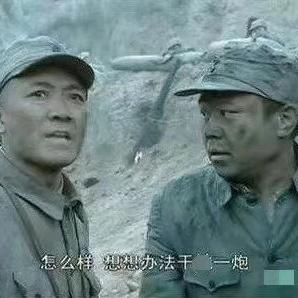 情义难两全