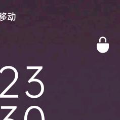 狼财🐺幸运