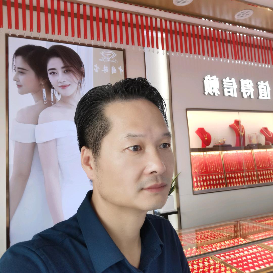 应哥聊黄金珠宝