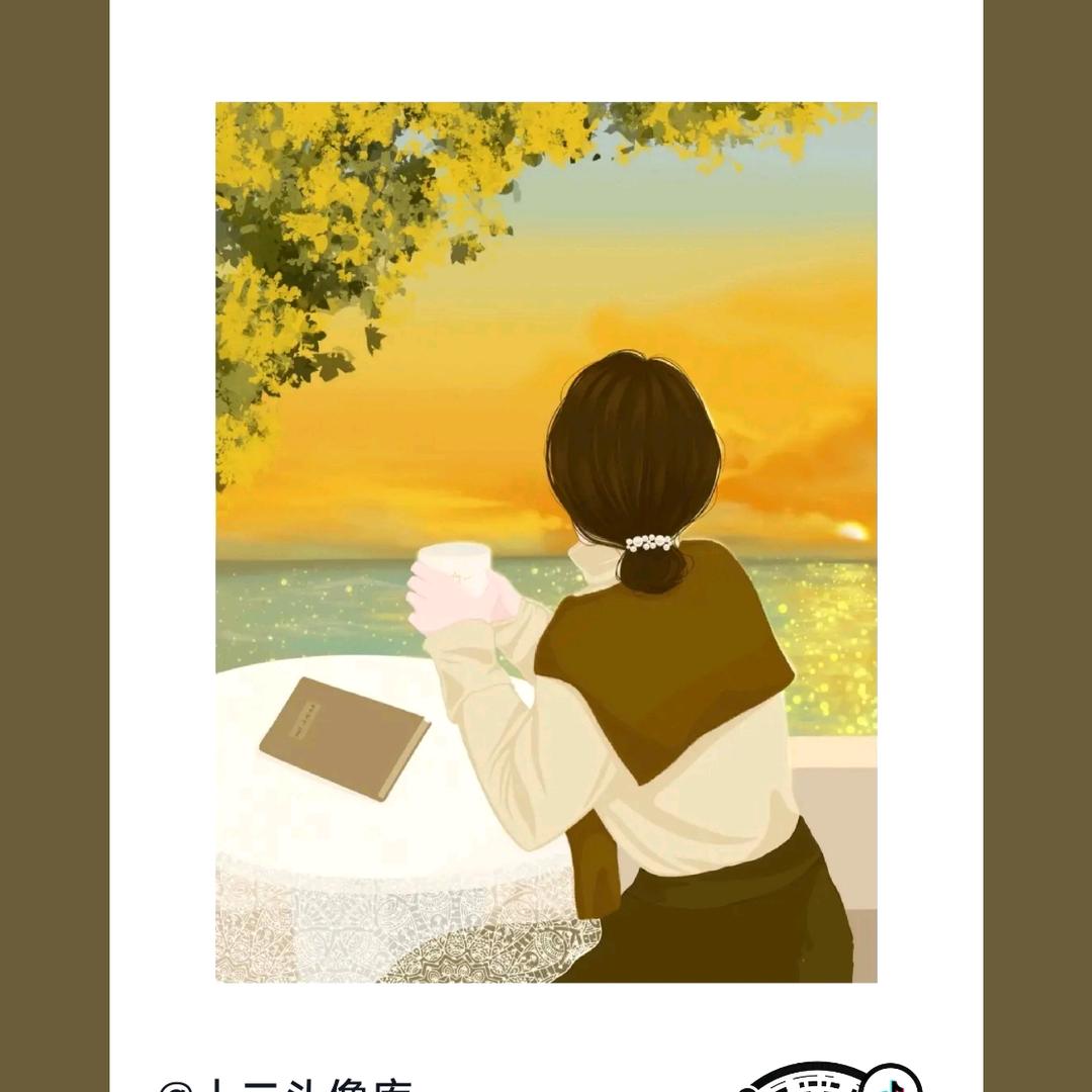 幸运相随