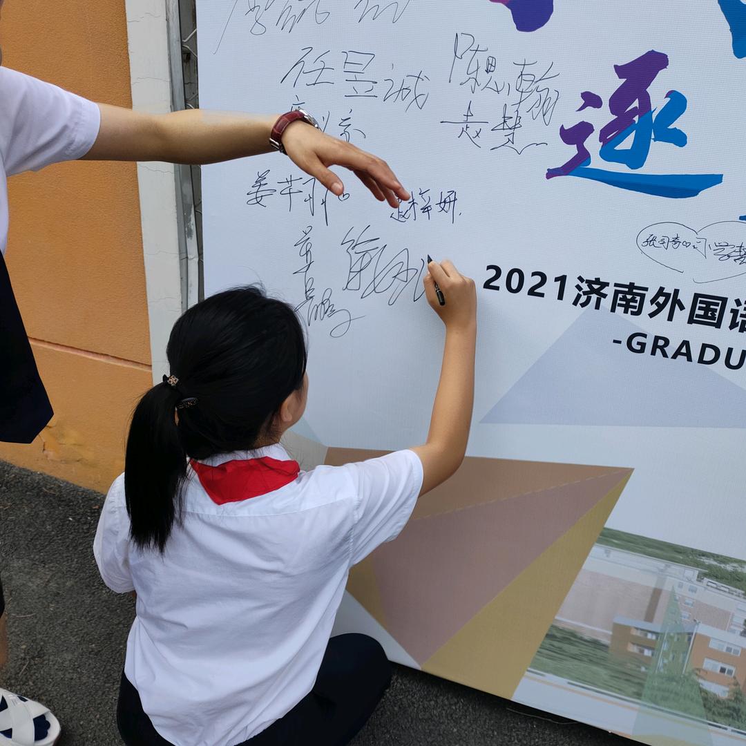 全屋定制搞不动了