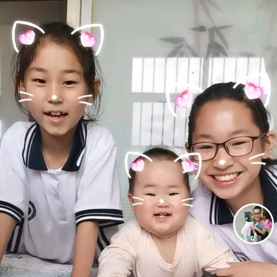 夏之语