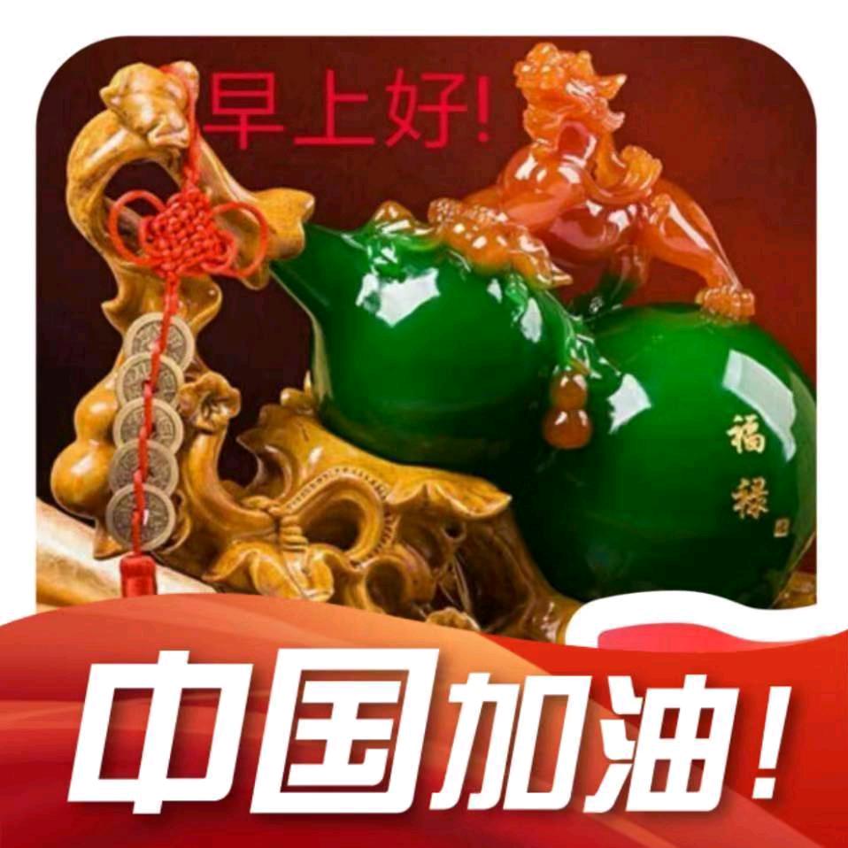 ￴ ￴ ￴ ￴ ￴ ￴￴ ￴￴