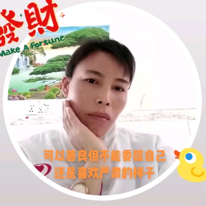 @旺旺姐