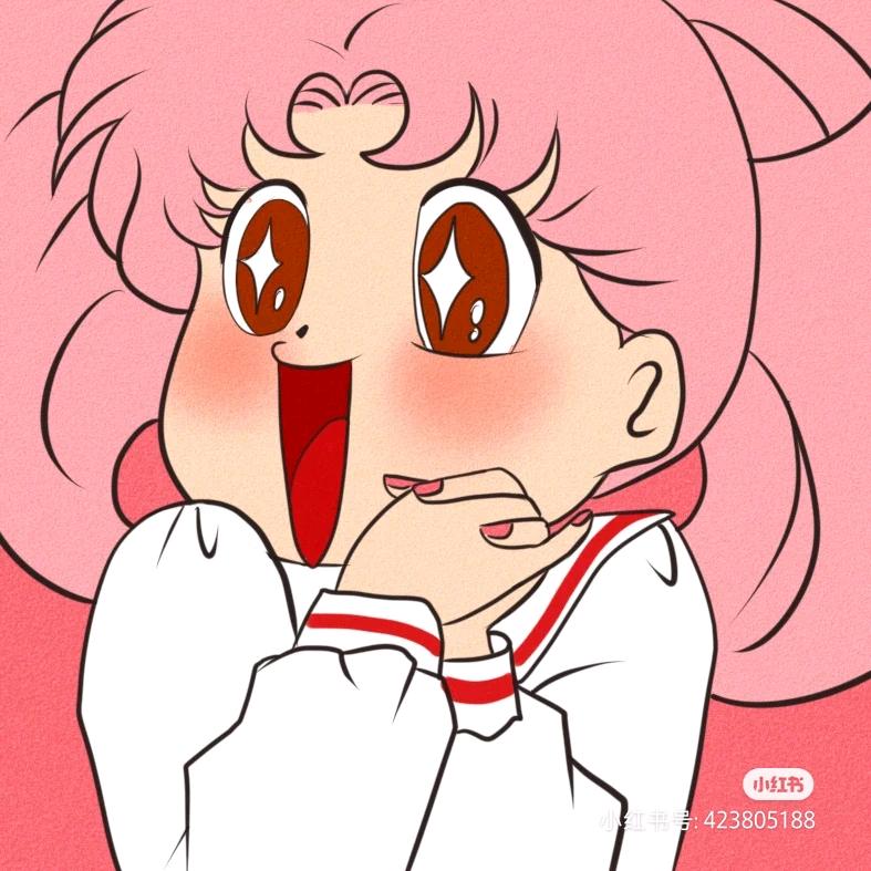 十三冰淇淋