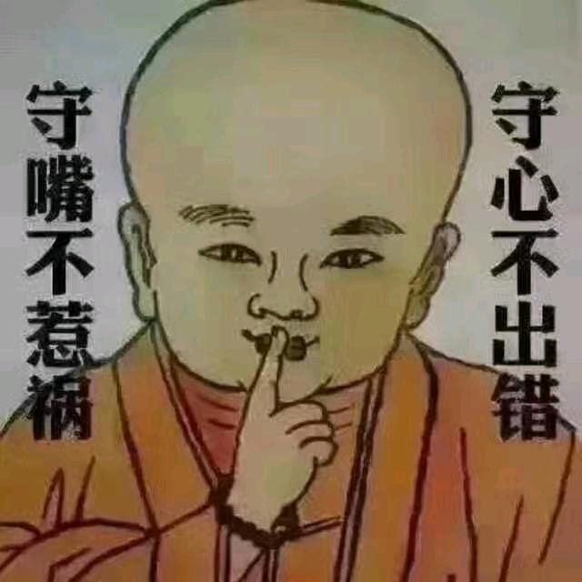 本人回收旧衣服，旧手机