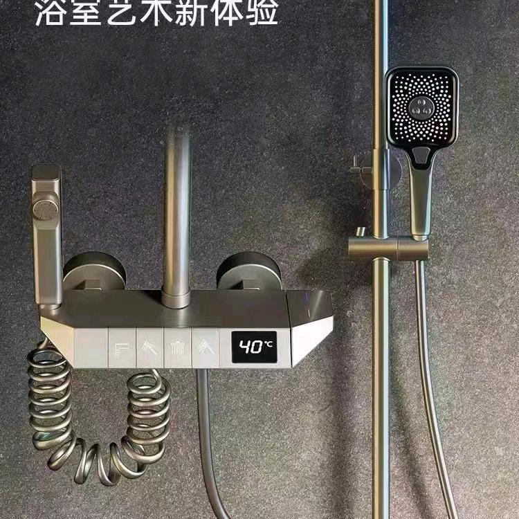 西安美沐卫浴小司