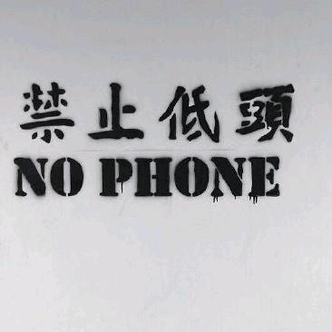 大油门