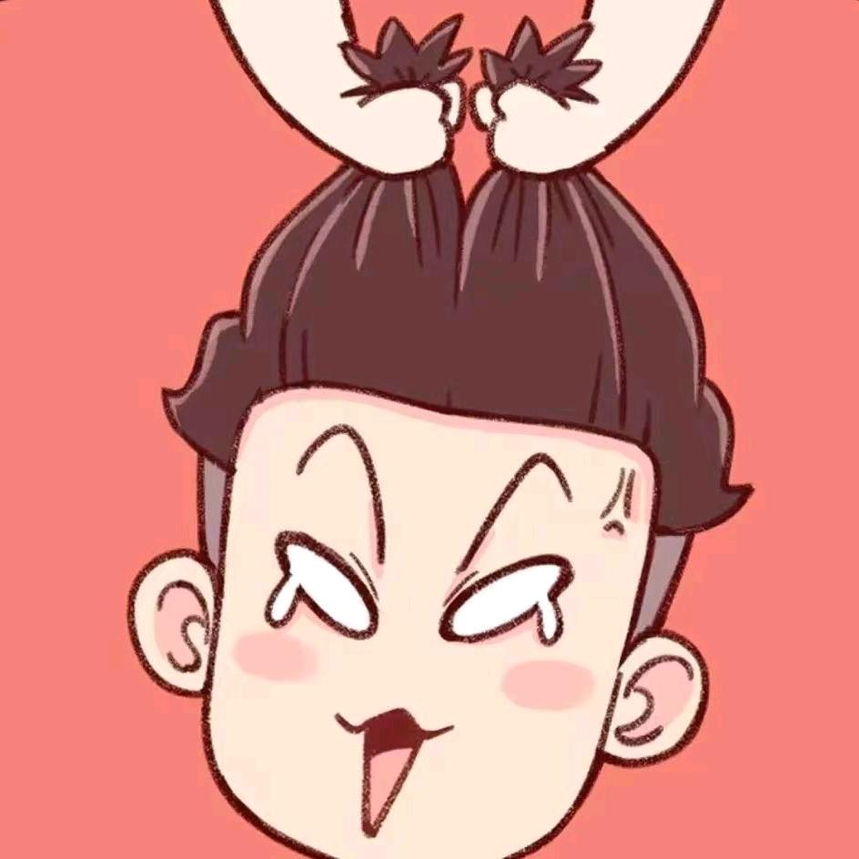 柚子丫