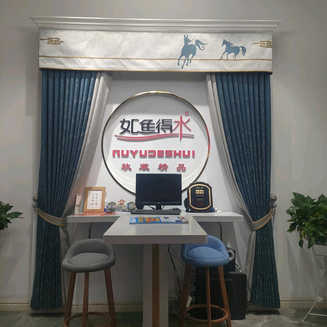 UYA优雅生活高端窗帘(玉亭大道店)