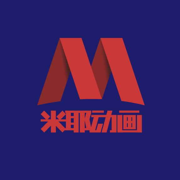 米耶动画