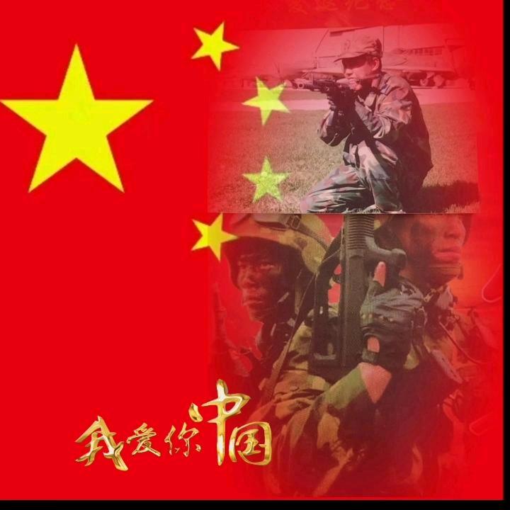 不玩别捏鼓啊