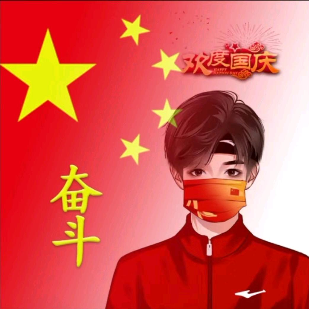 吊哥就是这个范