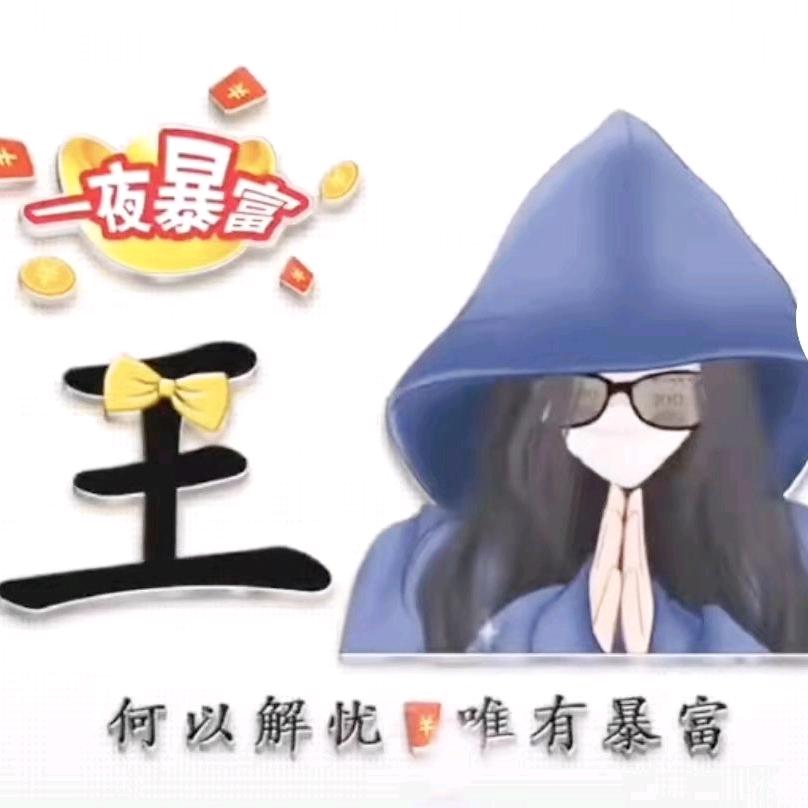 💞꧔ꦿ᭄最凉꧔ꦿ不过人心꧔ꦿএ᭄💞