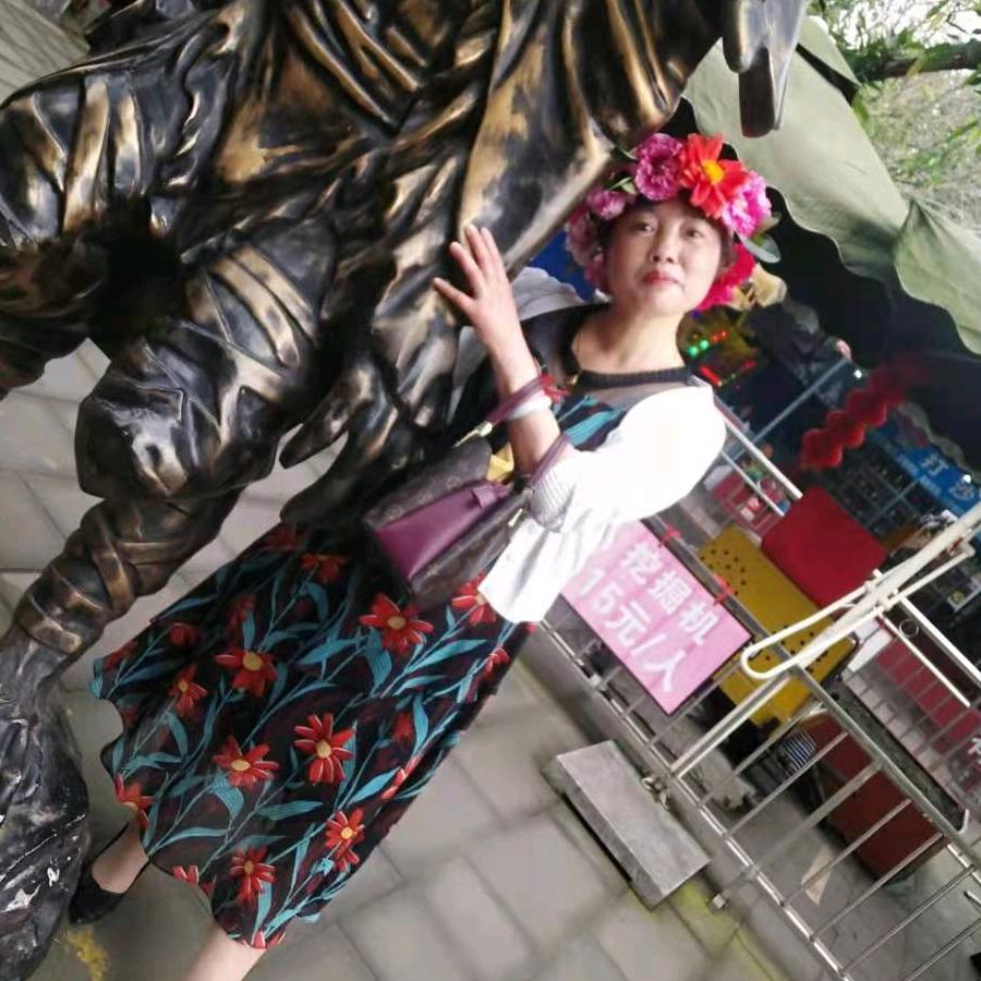 大妹