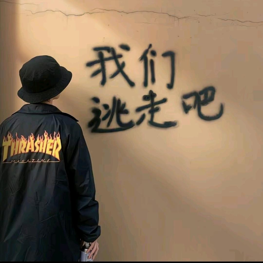 得鹿梦鱼_-