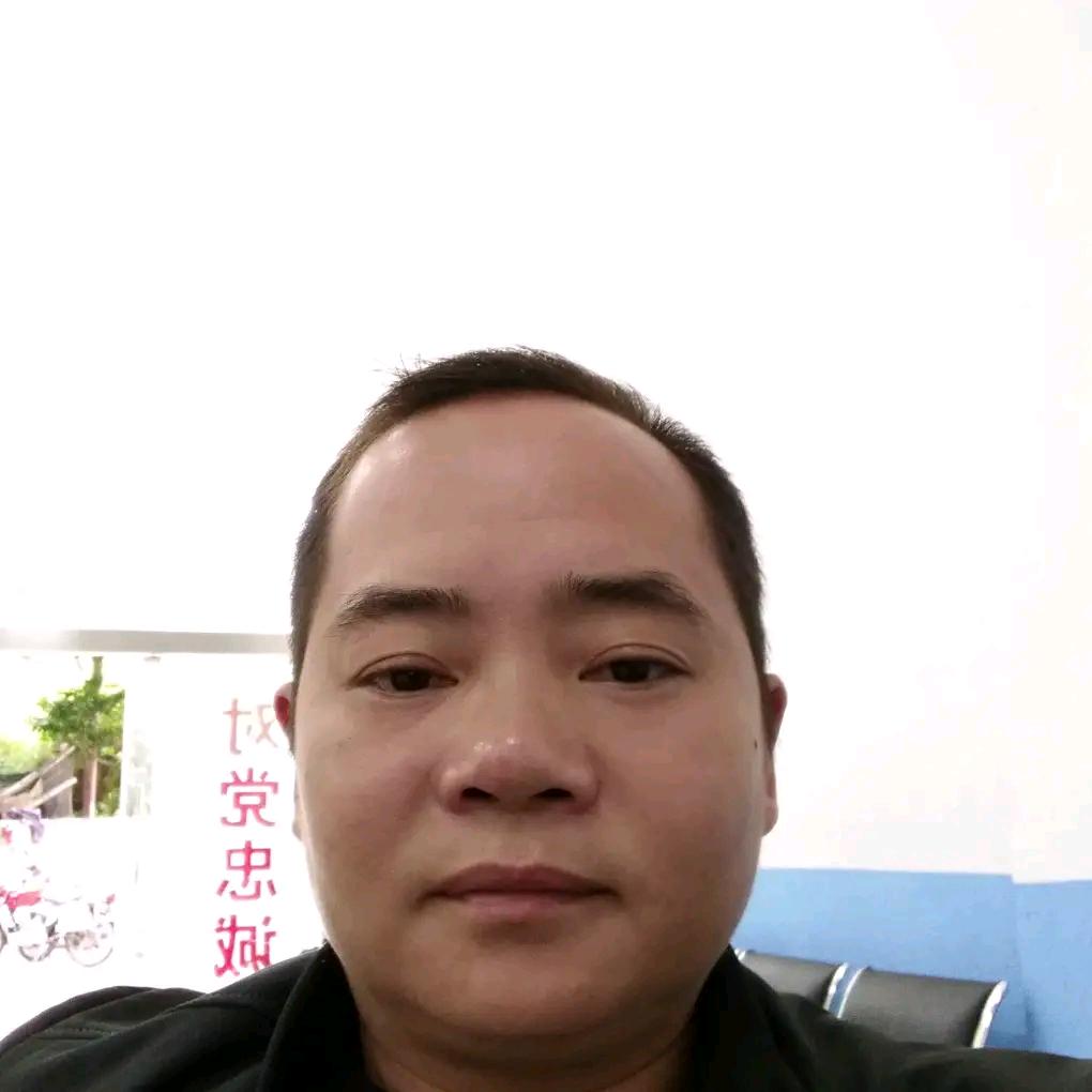 缘份