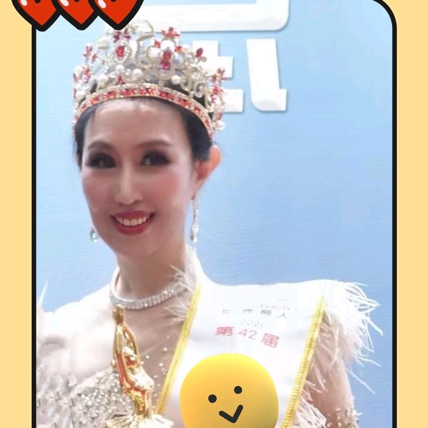 心静