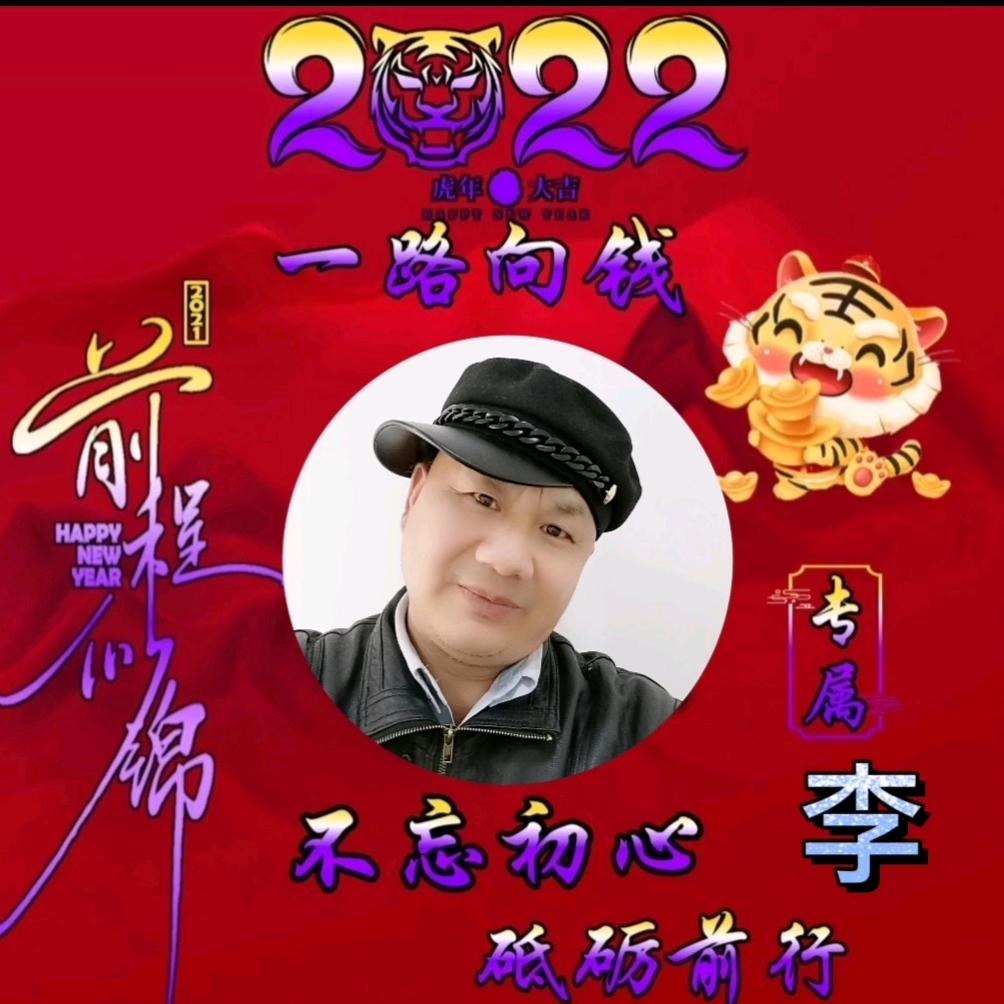 星灵传媒