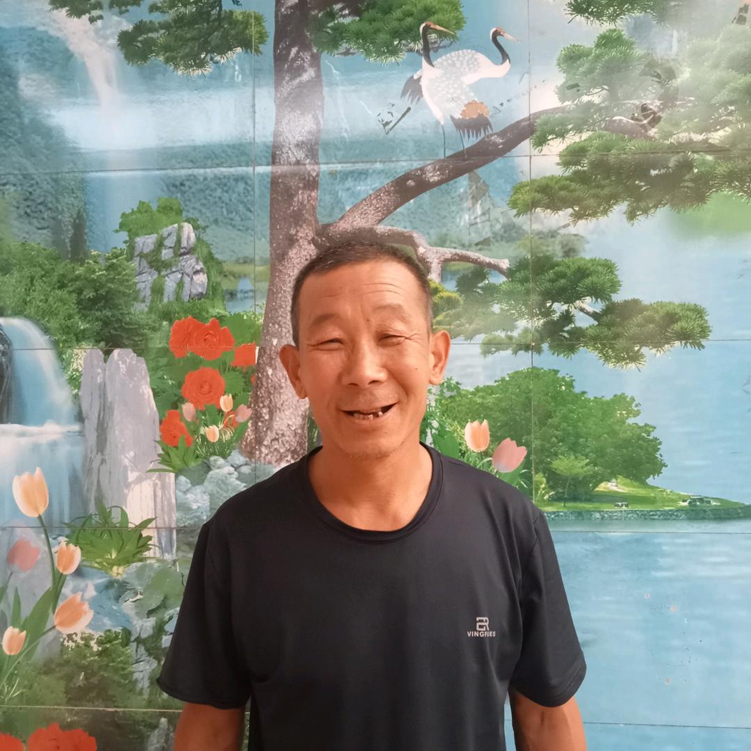 😃快乐人生😄