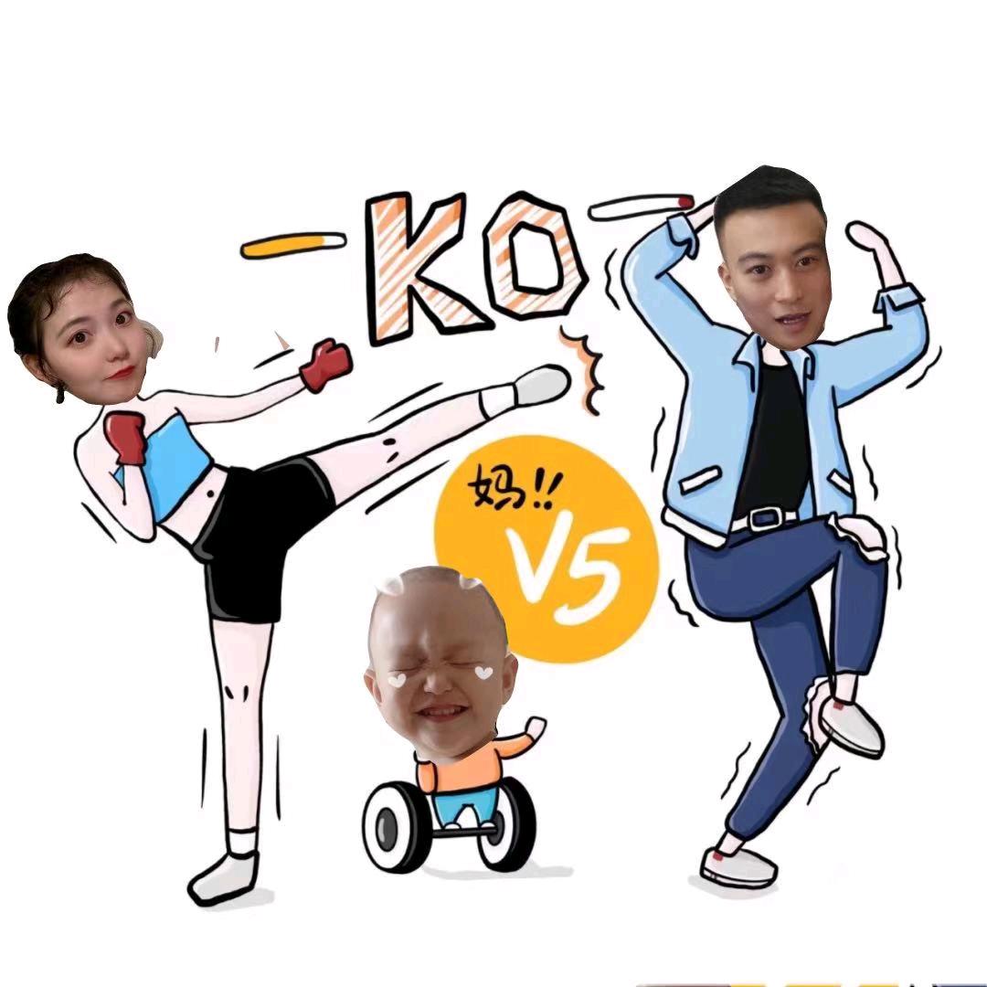 刘先生🍊