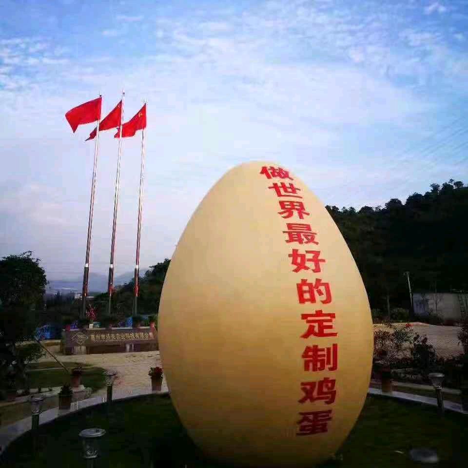 董福建