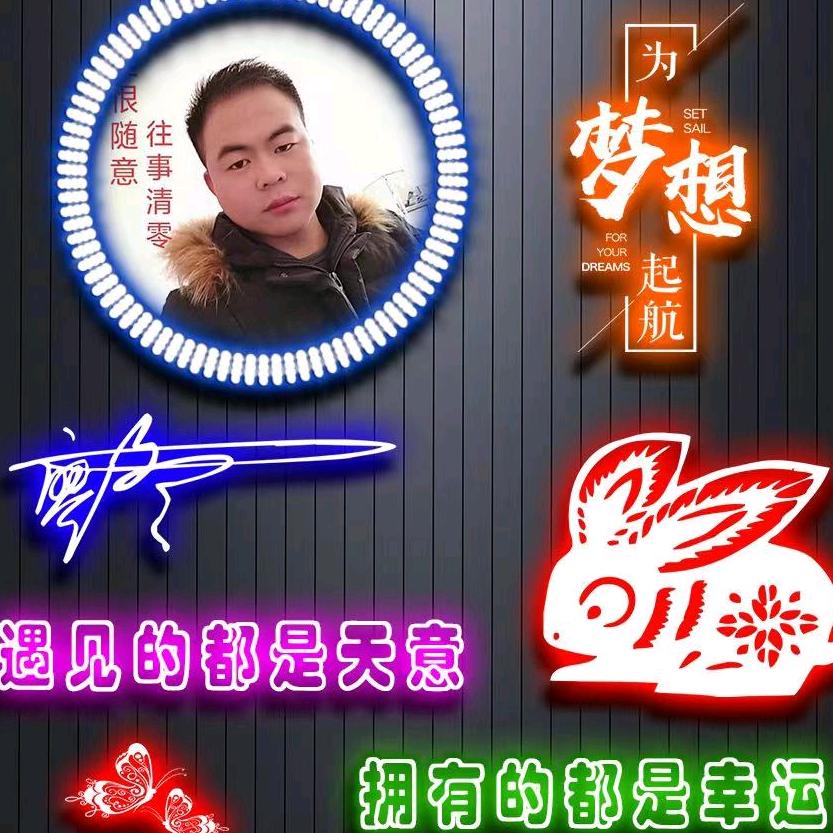এۣۖิ只是❥曾经এۣۖิ ℘࿐