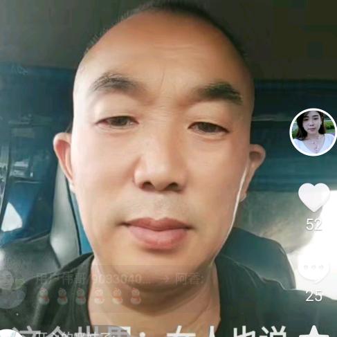 武冈伟哥在杭州/903304036300