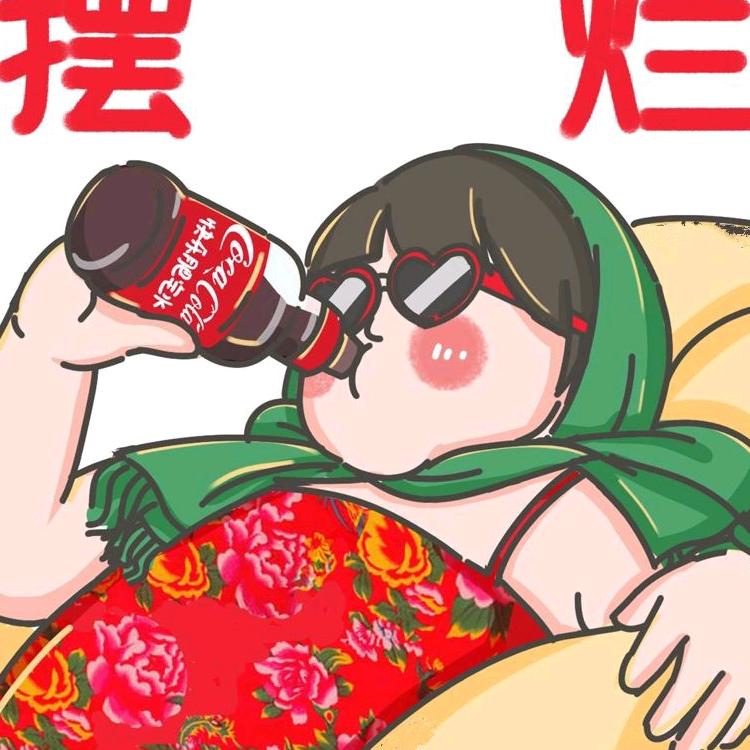 董太太的男人🤫