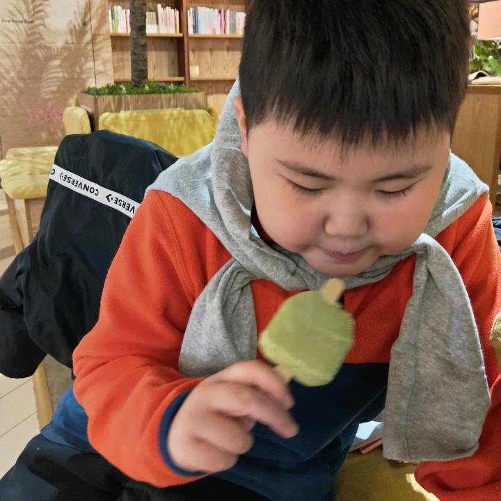 忘我