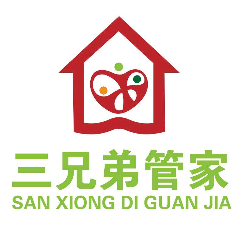 三兄弟管家-武汉/团队招人