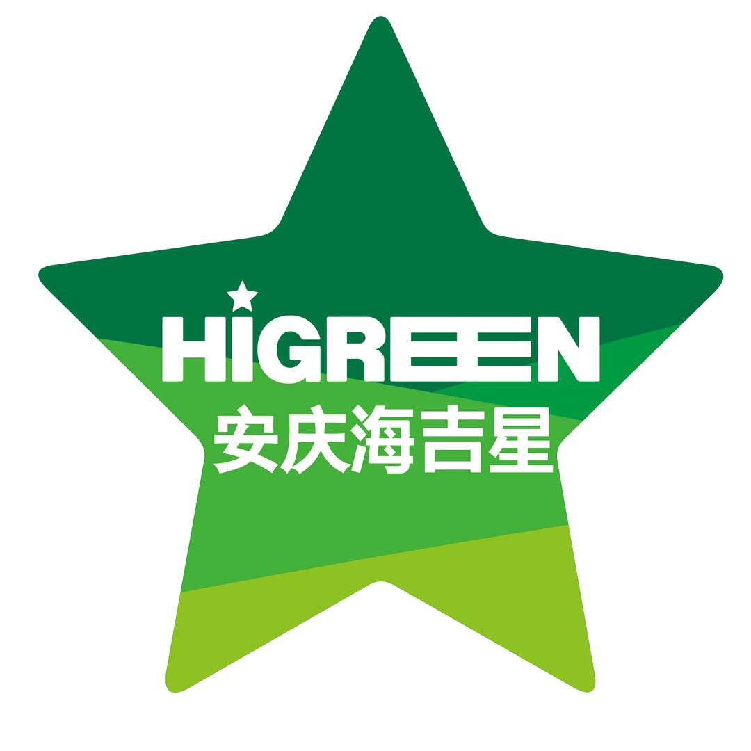 安庆海吉星物流园有限公司