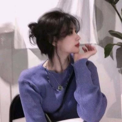 艾悦