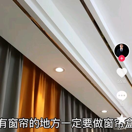 都有一个家