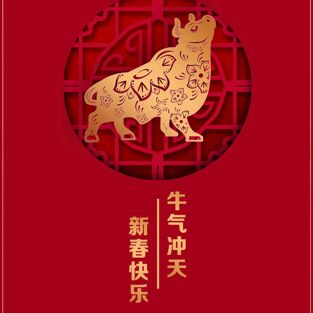 智昌电商服务有限公司