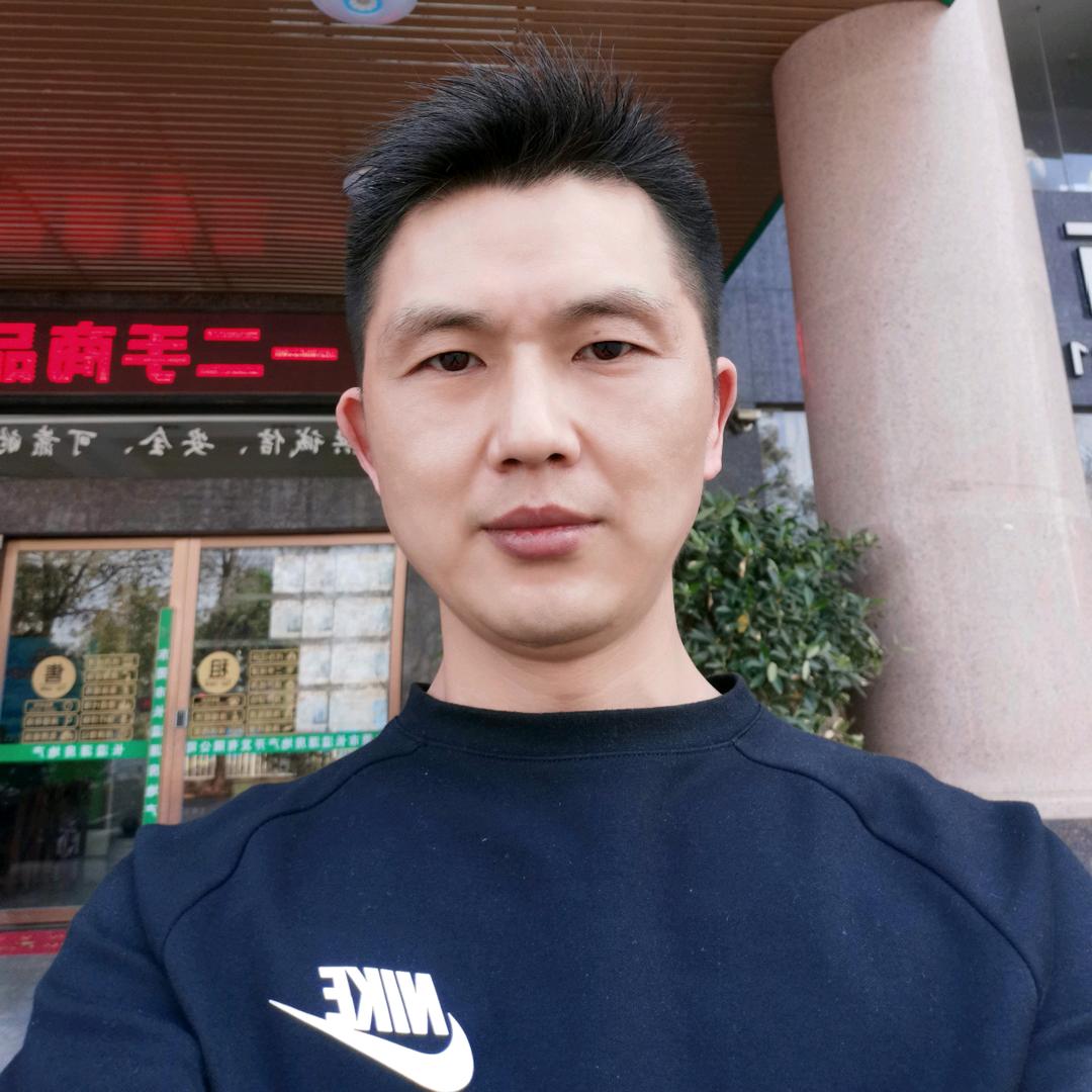 憨憨