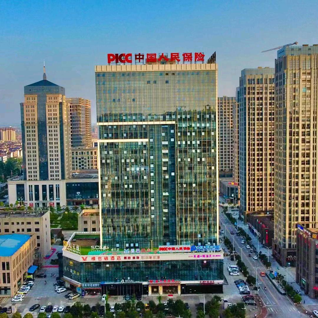 维也纳抚州财富广场市政店