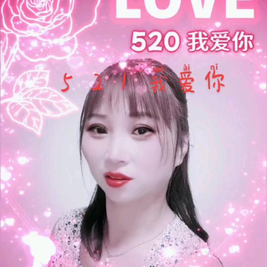 思忆  听歌娱乐