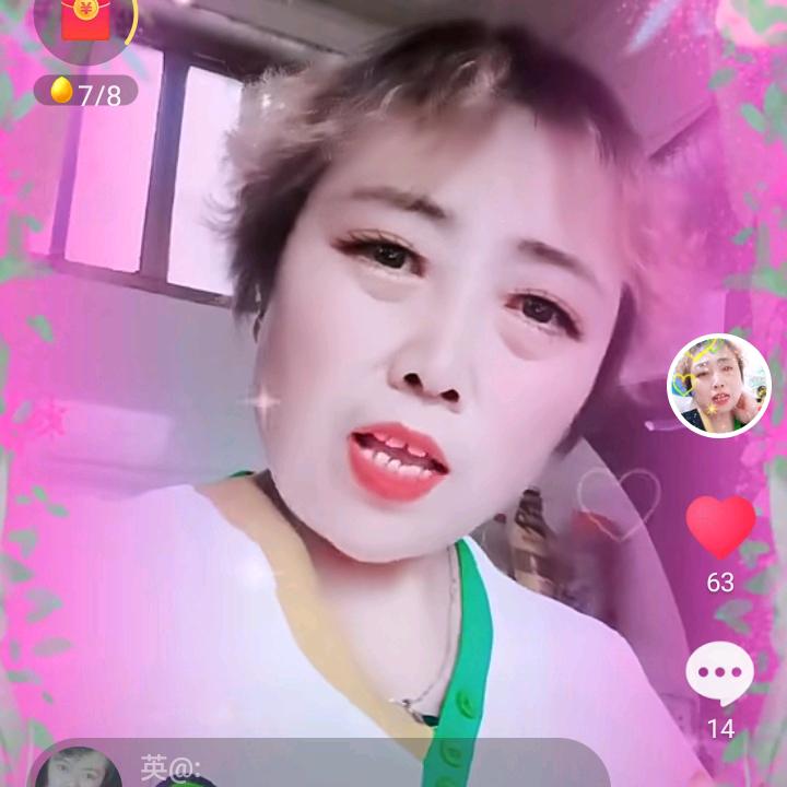 用户5676591896653六零后