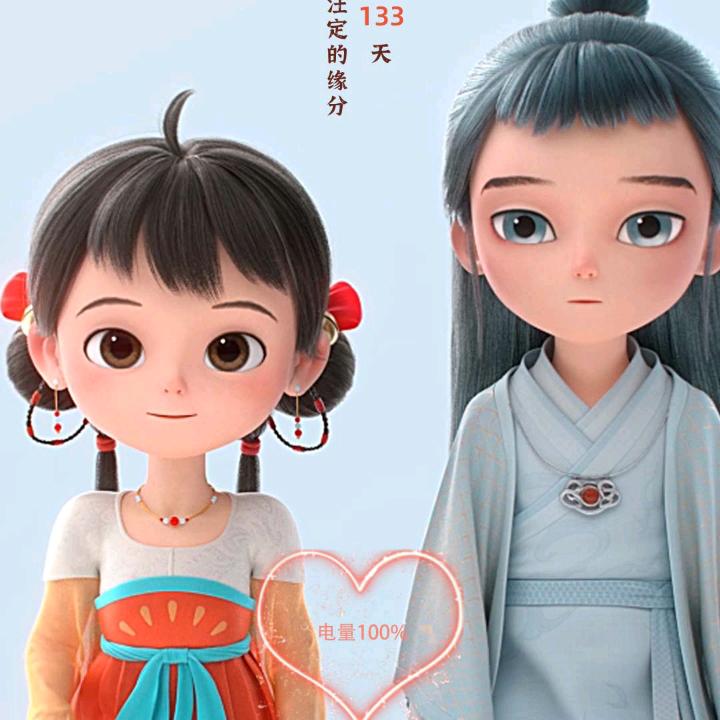 人生不会再重来